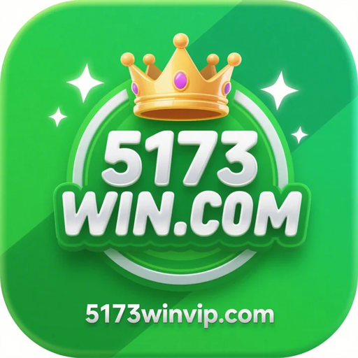 5173win.com Logo