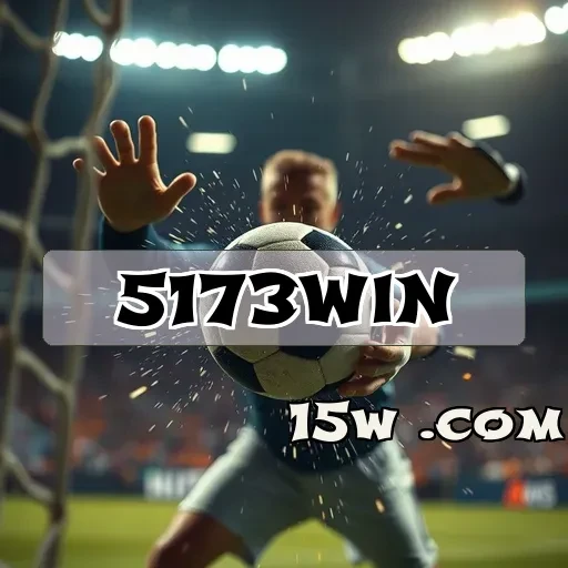 5173win.com: Os Imperdíveis Recursos da Seção de Pagamentos