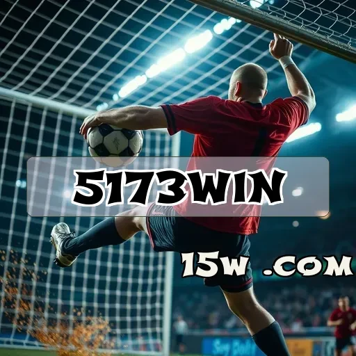 5173win.com: A Melhor Experiência de Poker Online no Brasil